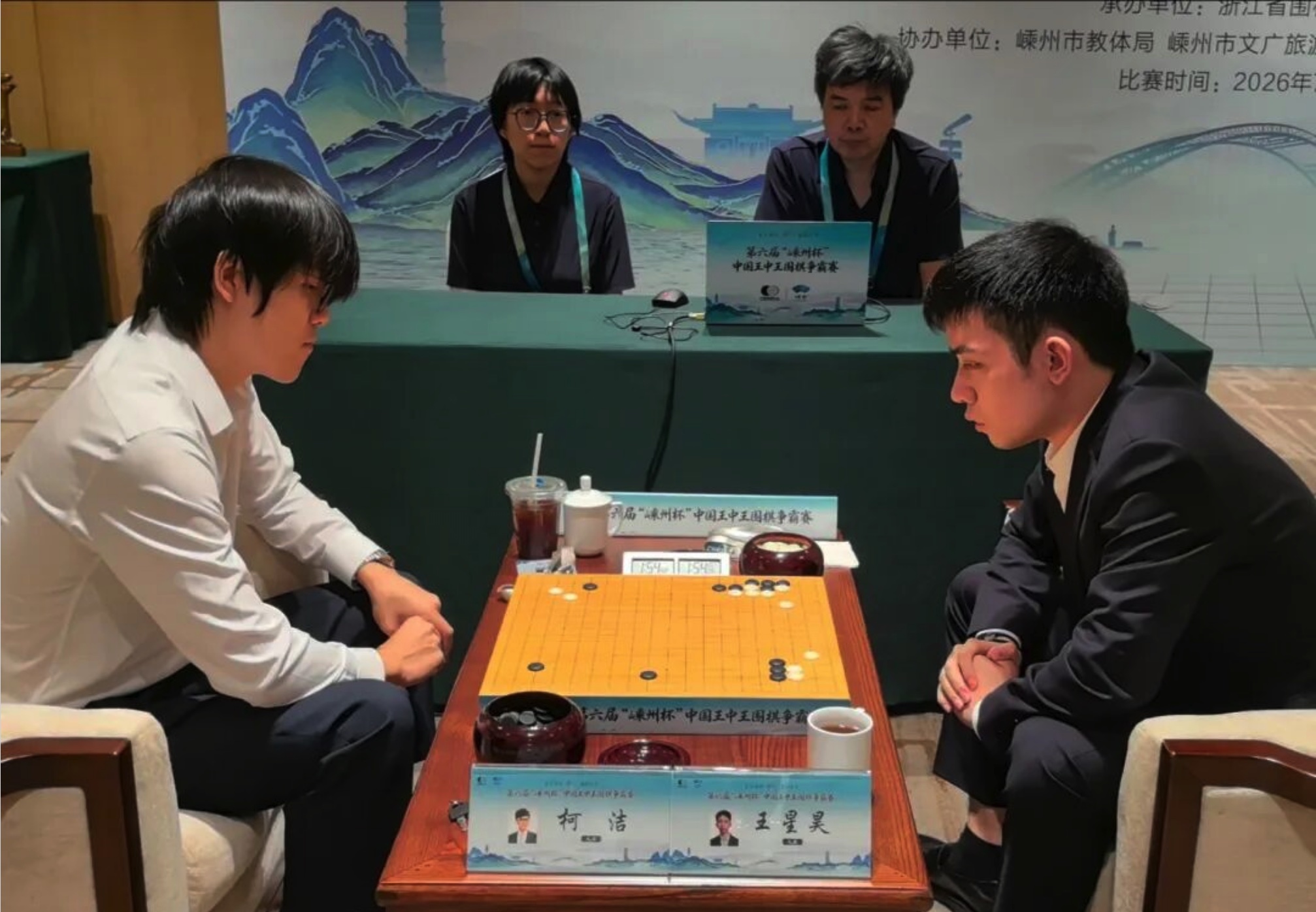 柯潔九段が2連勝で勝者組決勝進出、王者復活に期待