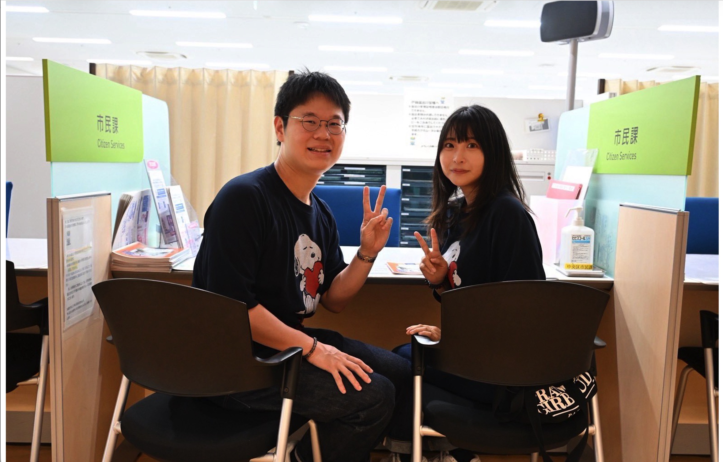 上村花音さん、余正麒九段との結婚を発表