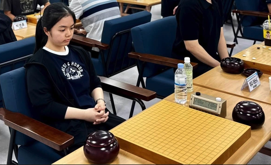 2026三星火災杯統合予選1回戦
