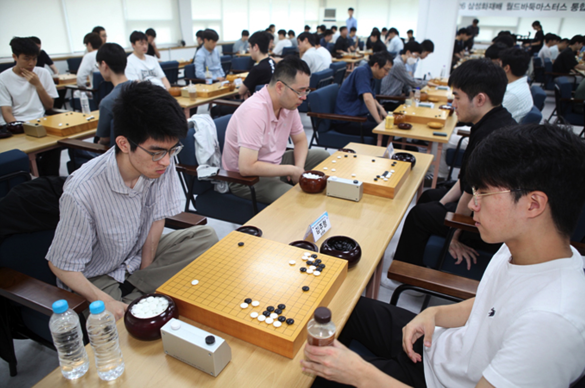 2026三星火災杯統合予選1回戦