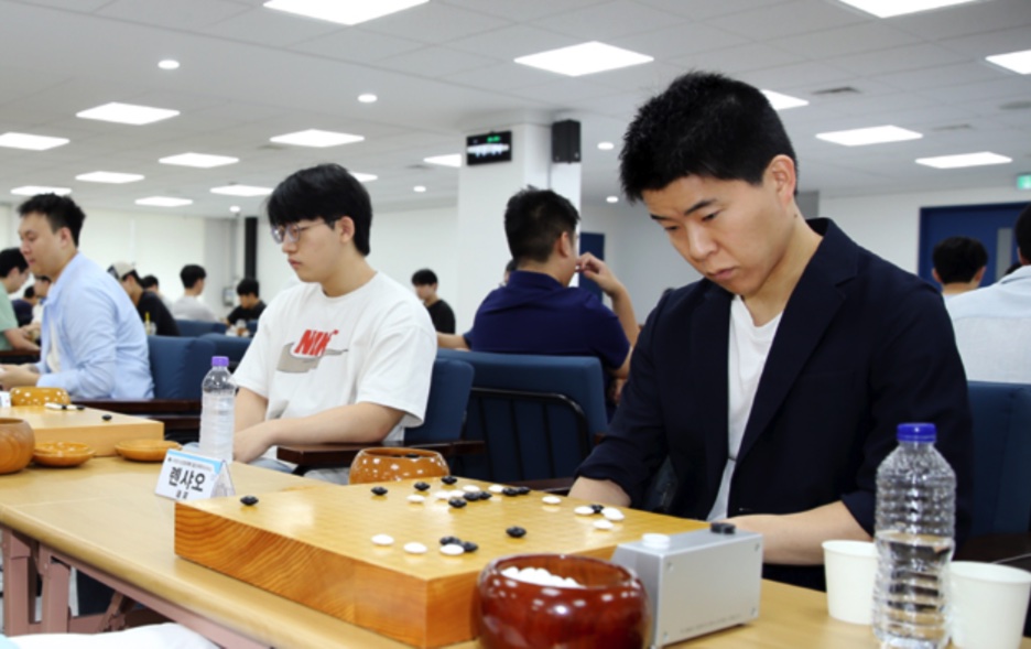 2026三星火災杯統合予選4回戦