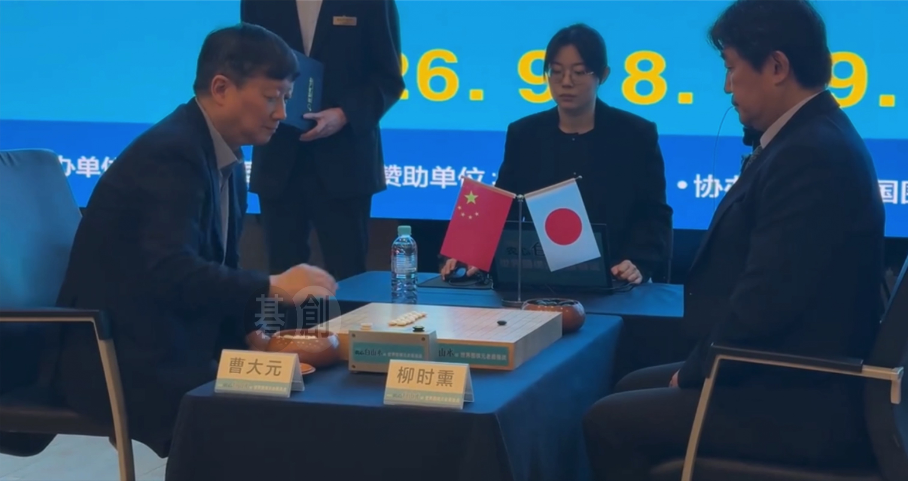 【第4回農心白山水杯】柳時熏九段、初出場の開幕戦で惜敗