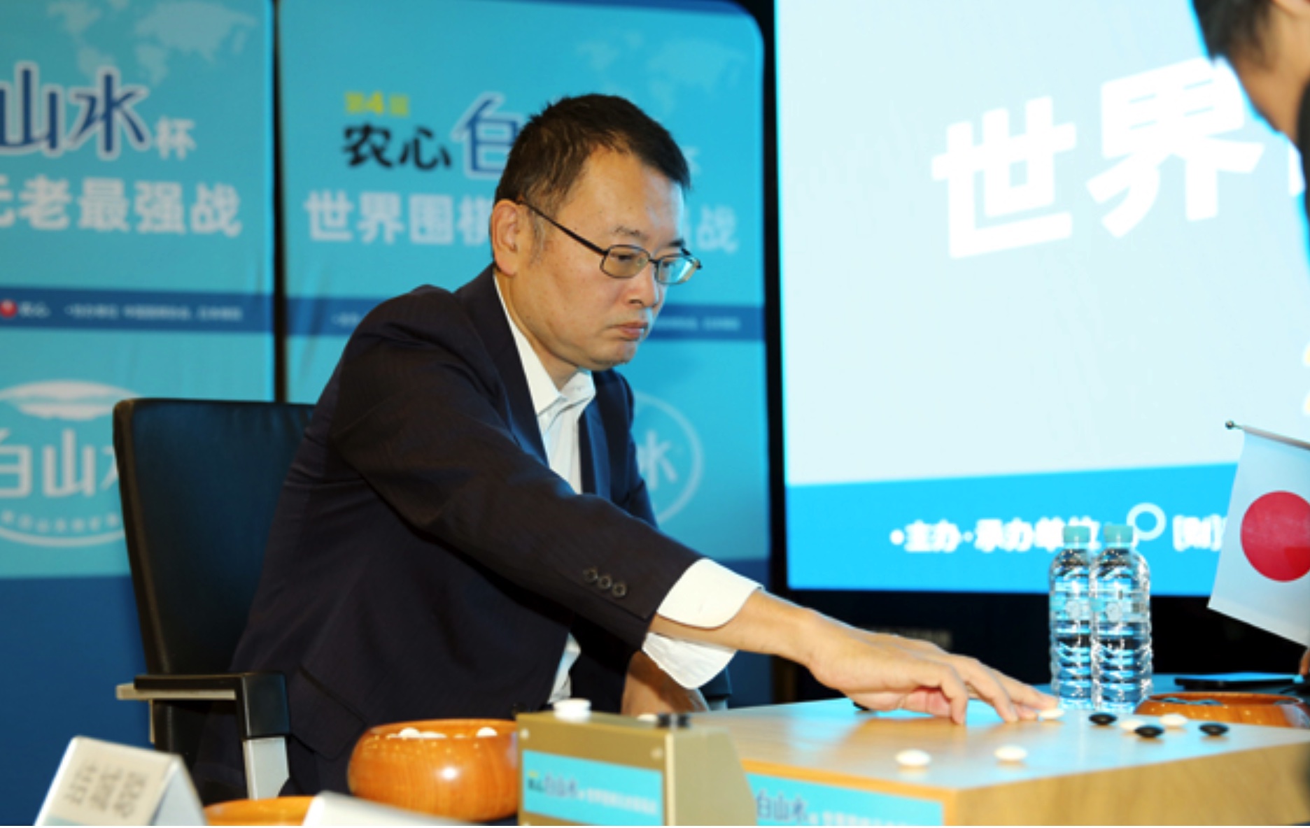 【第4回農心白山水杯第4局】結城聡九段が兪斌九段を破り2連勝