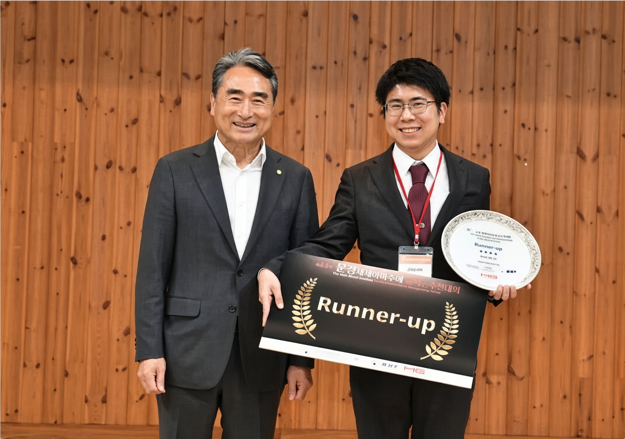 第46回世界アマ選手権】日本代表・夏冰さんが準優勝 | 囲碁棋譜.COM