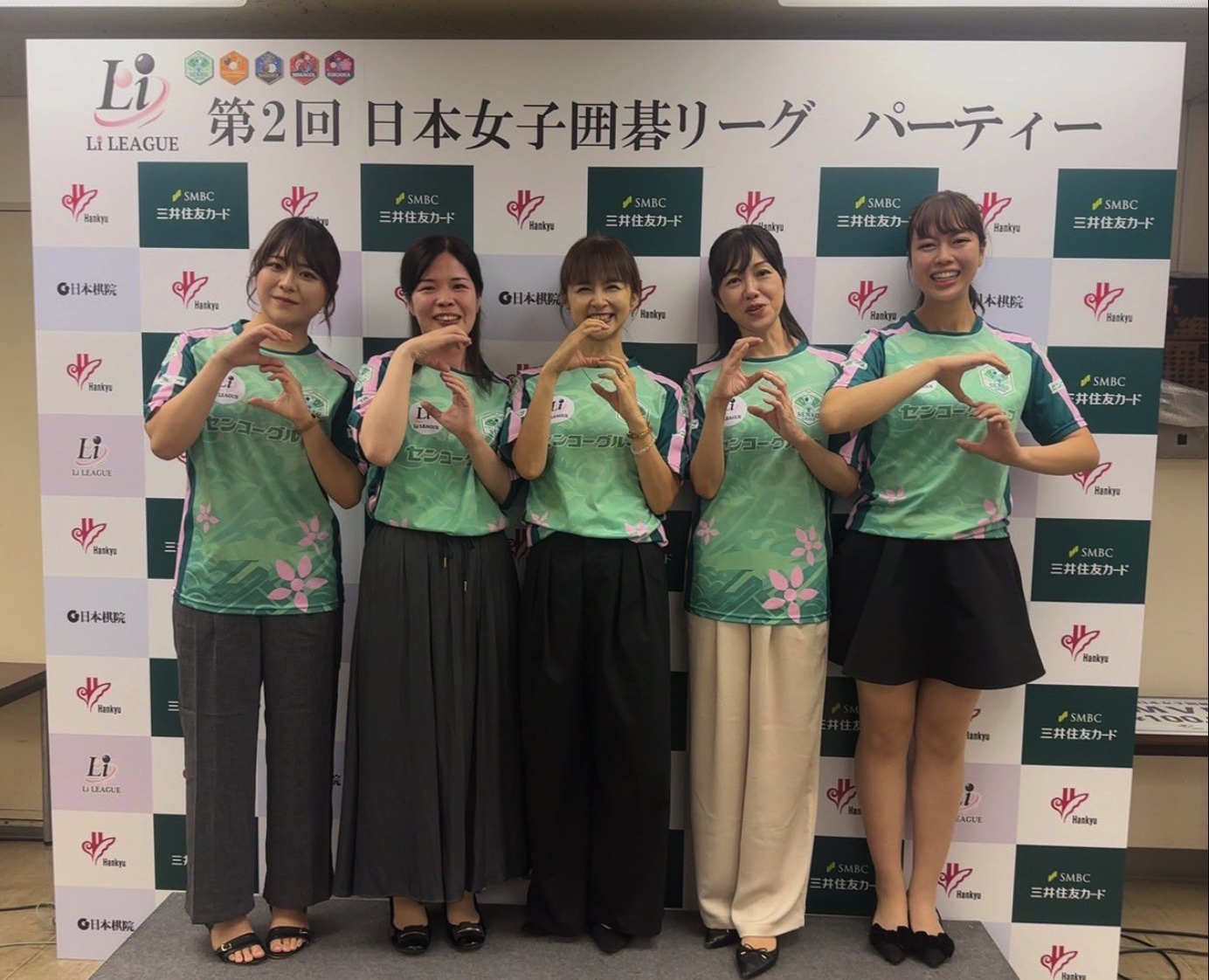 チームセンコーグループ、日本女子リーグ代表として出場