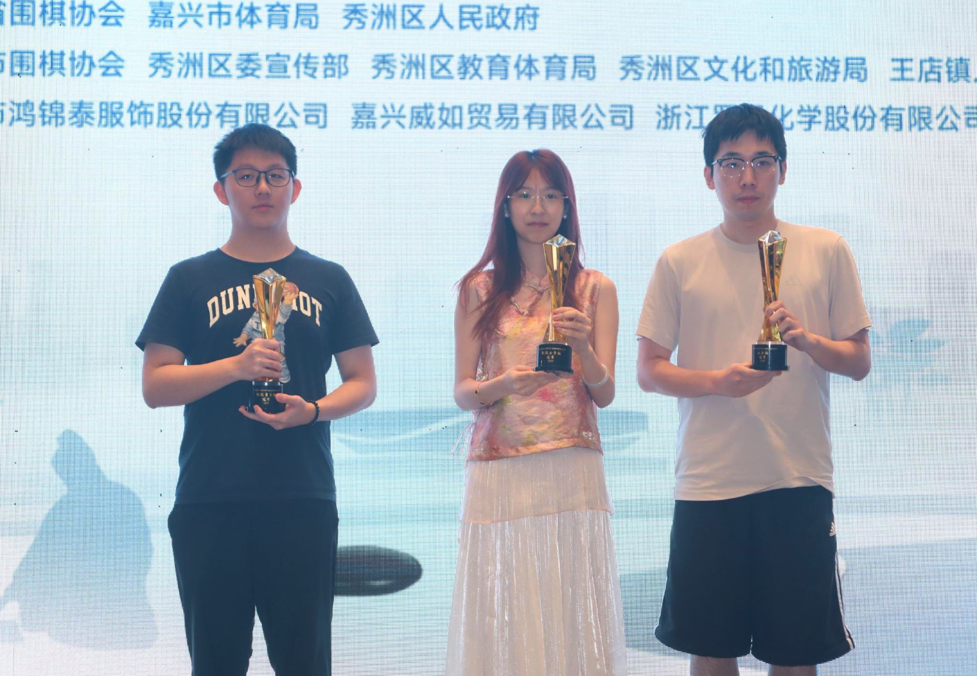 【中国】韓墨陽七段、周懶予杯で優勝