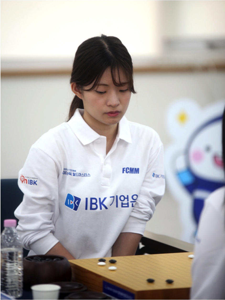 第1回IBK杯1回戦 | 藤沢里菜七段