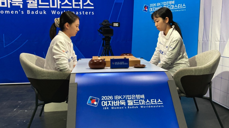 第1回IBK杯1回戦 | 栁原咲輝二段、金恩持九段に惜敗