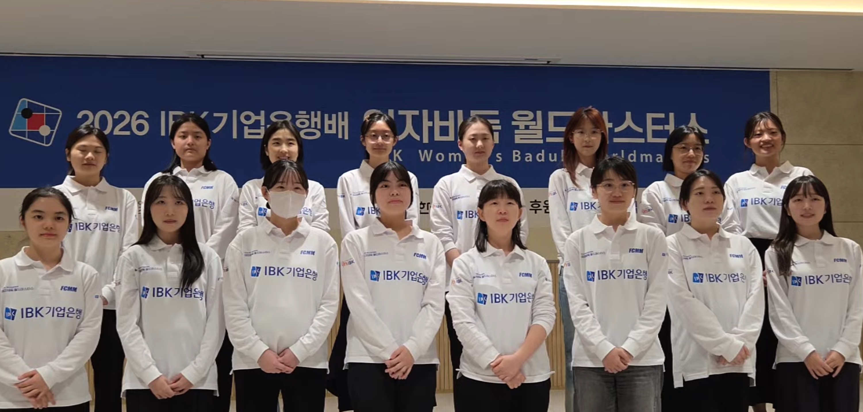 第1回IBK杯女子囲碁ワールドマスターズ、2回戦組み合わせ