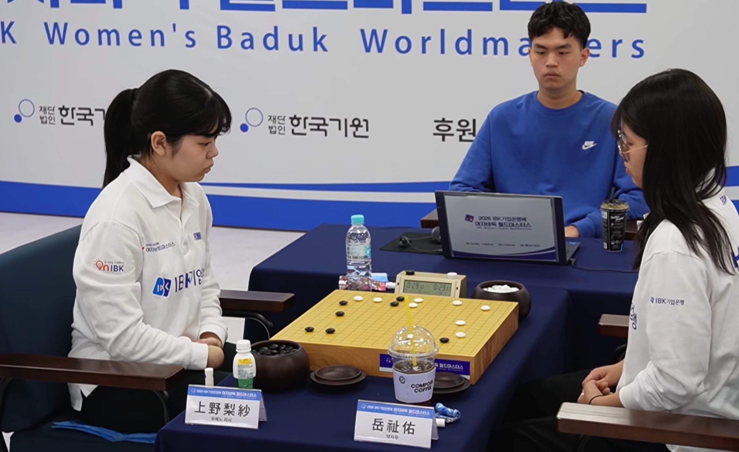 第1回IBK杯1回戦 | 上野梨紗四段が快勝、2回戦に進む