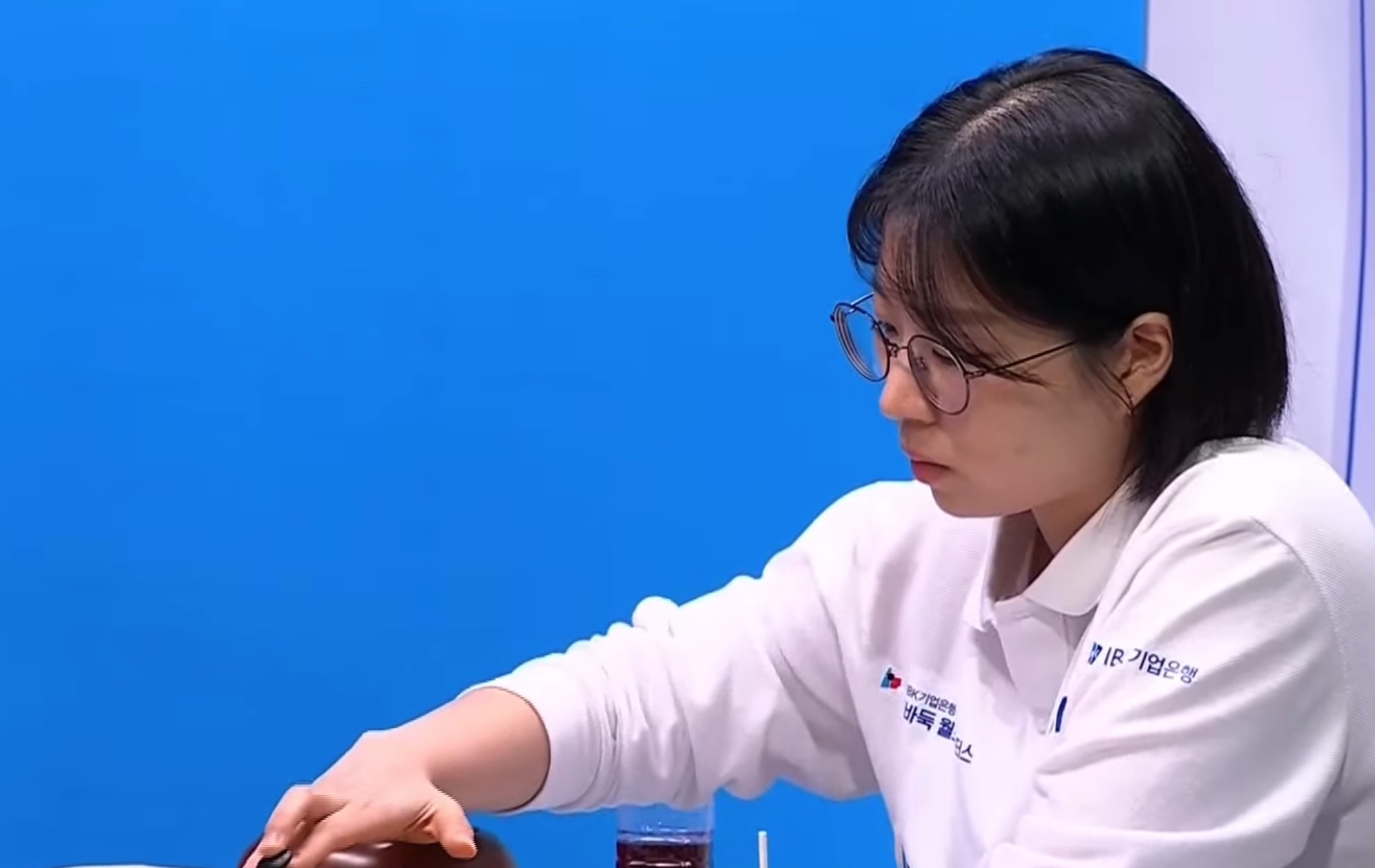 第1回IBK杯1回戦 | 金彩瑛九段