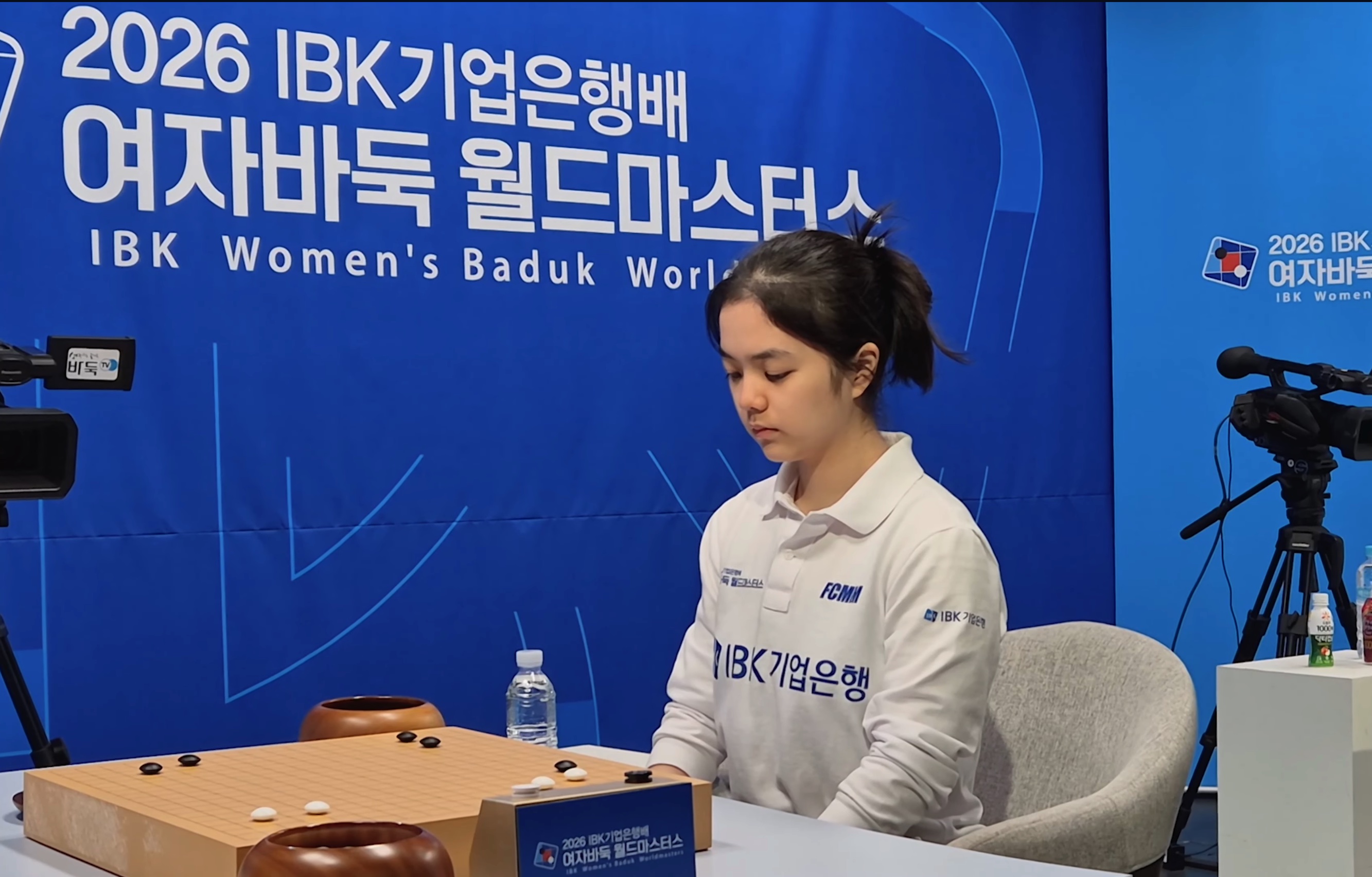 第1回IBK杯2回戦｜仲邑菫六段が鄭有珍五段を破る、ベスト8入り