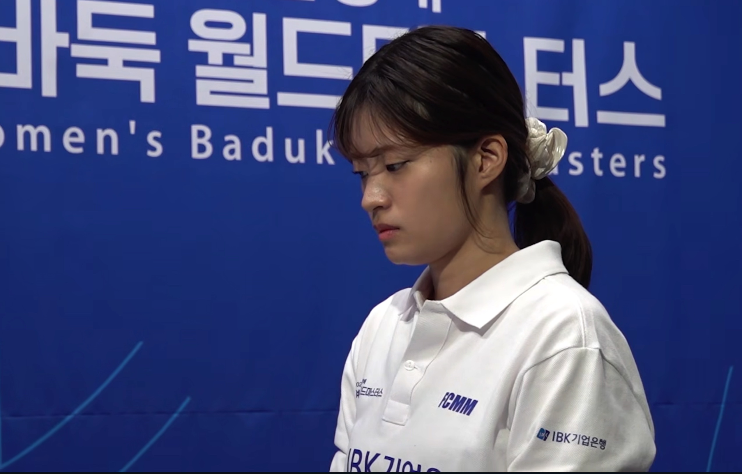 第1回IBK杯2回戦|藤沢里菜七段が崔精九段に敗れた