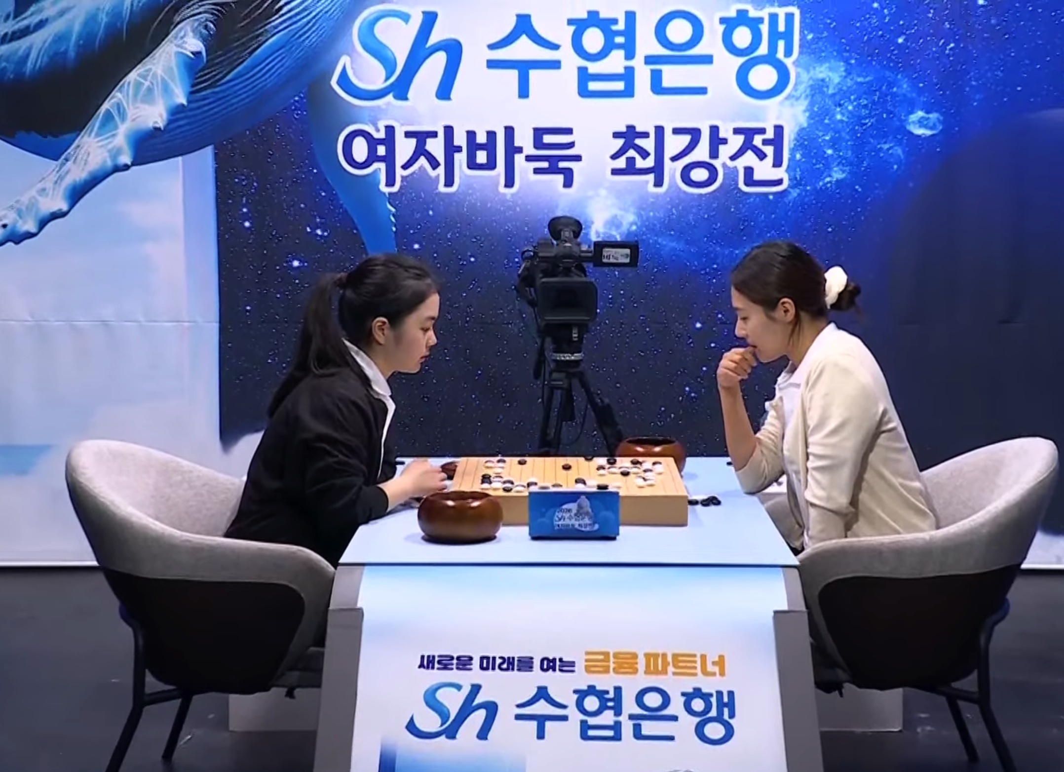 第1回韓国水協銀行杯女子囲碁最強戦｜仲邑菫六段、接戦を制し決勝進出
