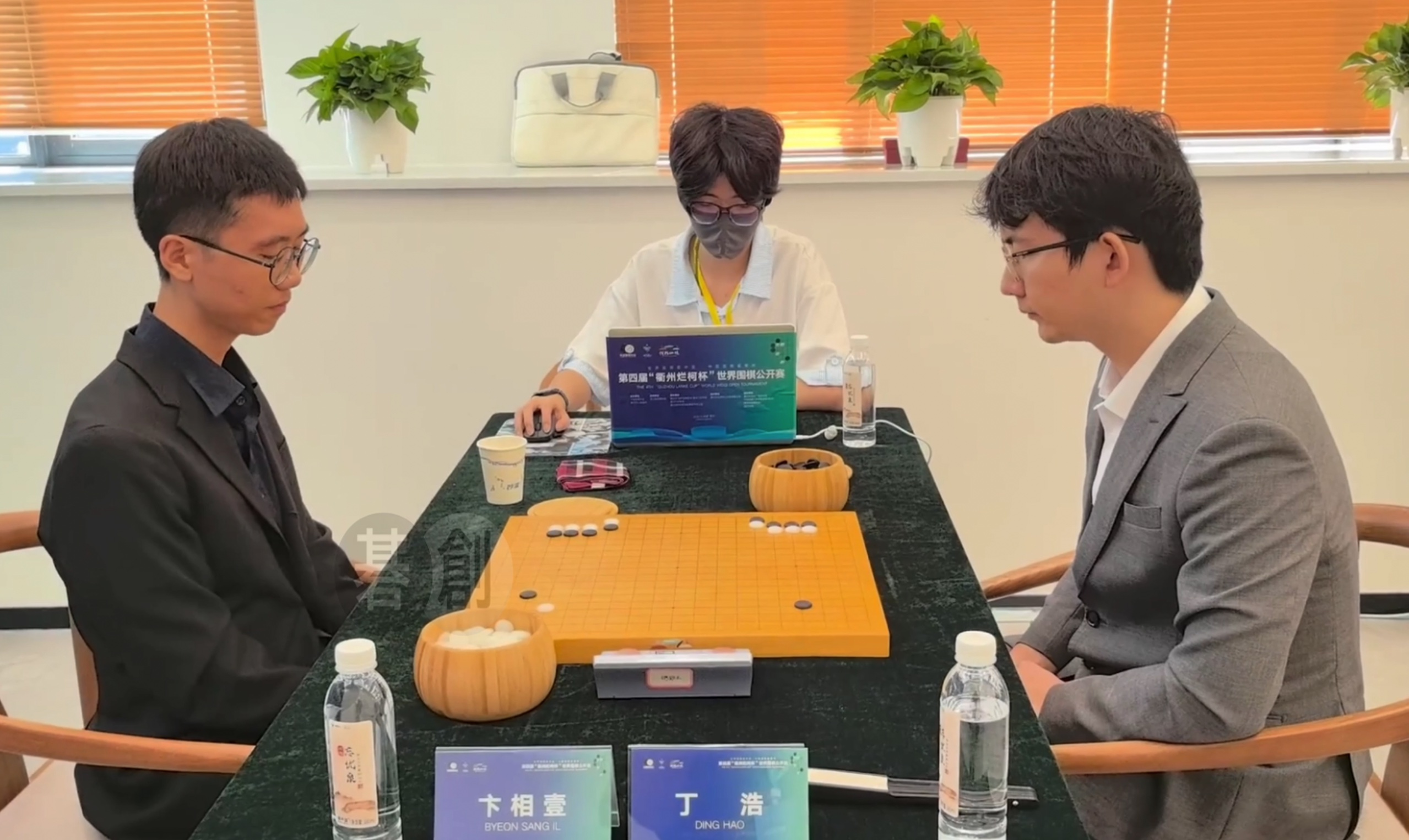  第4回衢州爛柯杯 ベスト16の対局会場の様子