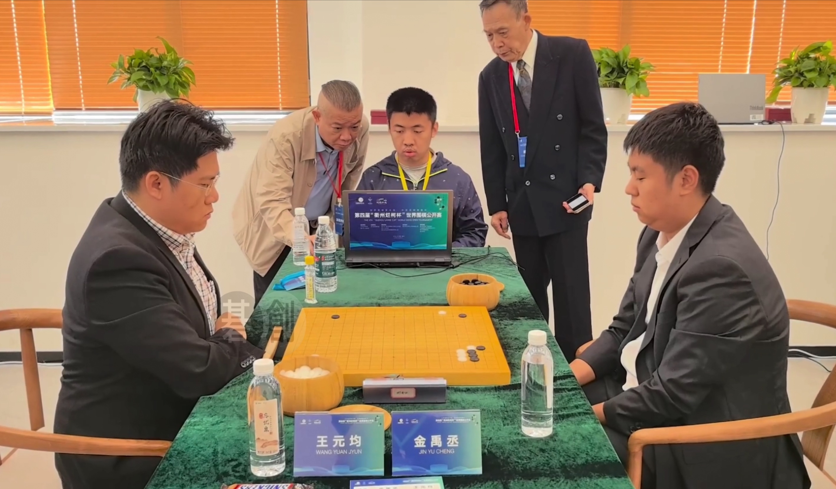  第4回衢州爛柯杯 ベスト16の対局会場の様子