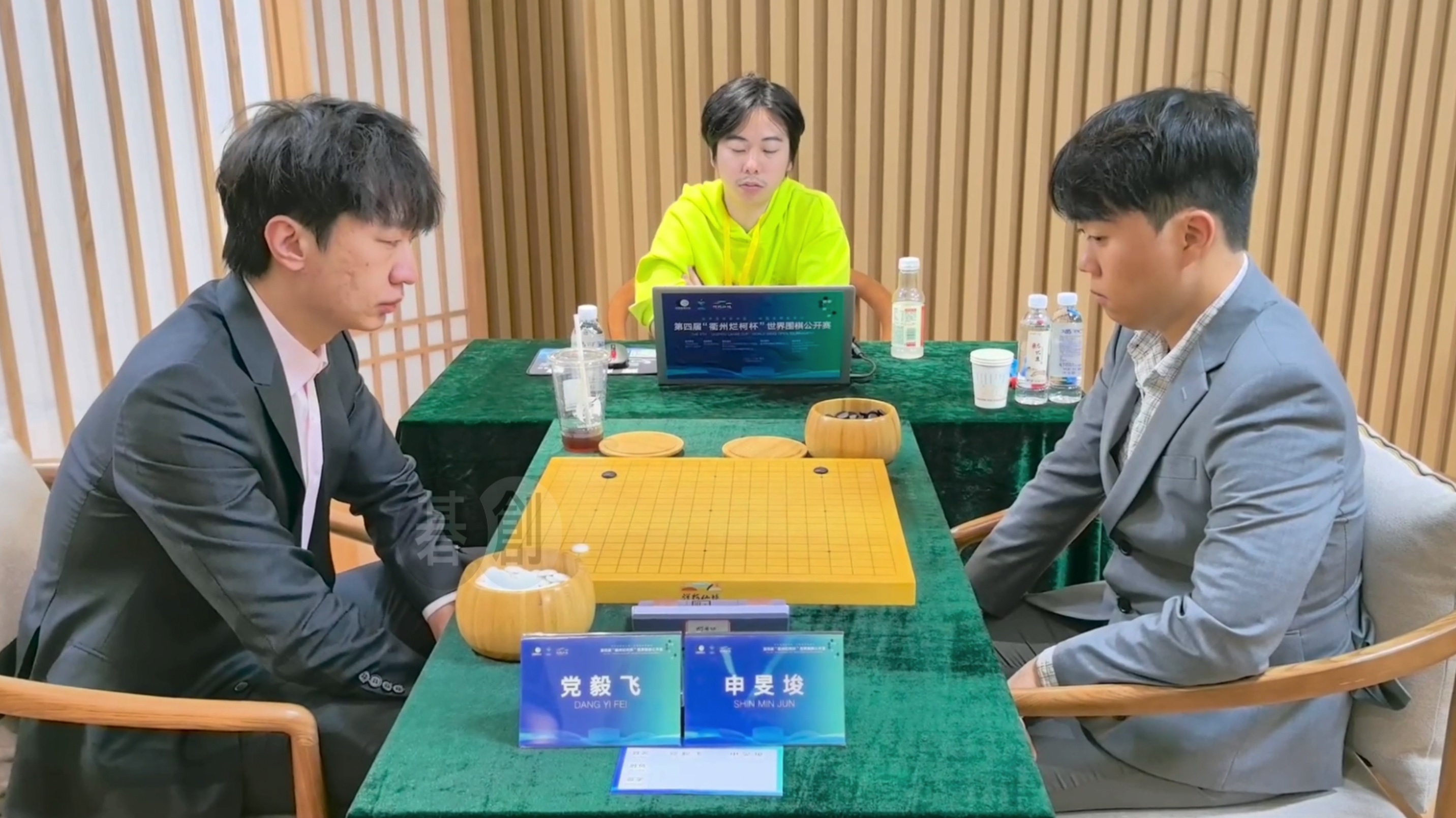 第4回衢州爛柯杯 ベスト8の対局会場の様子