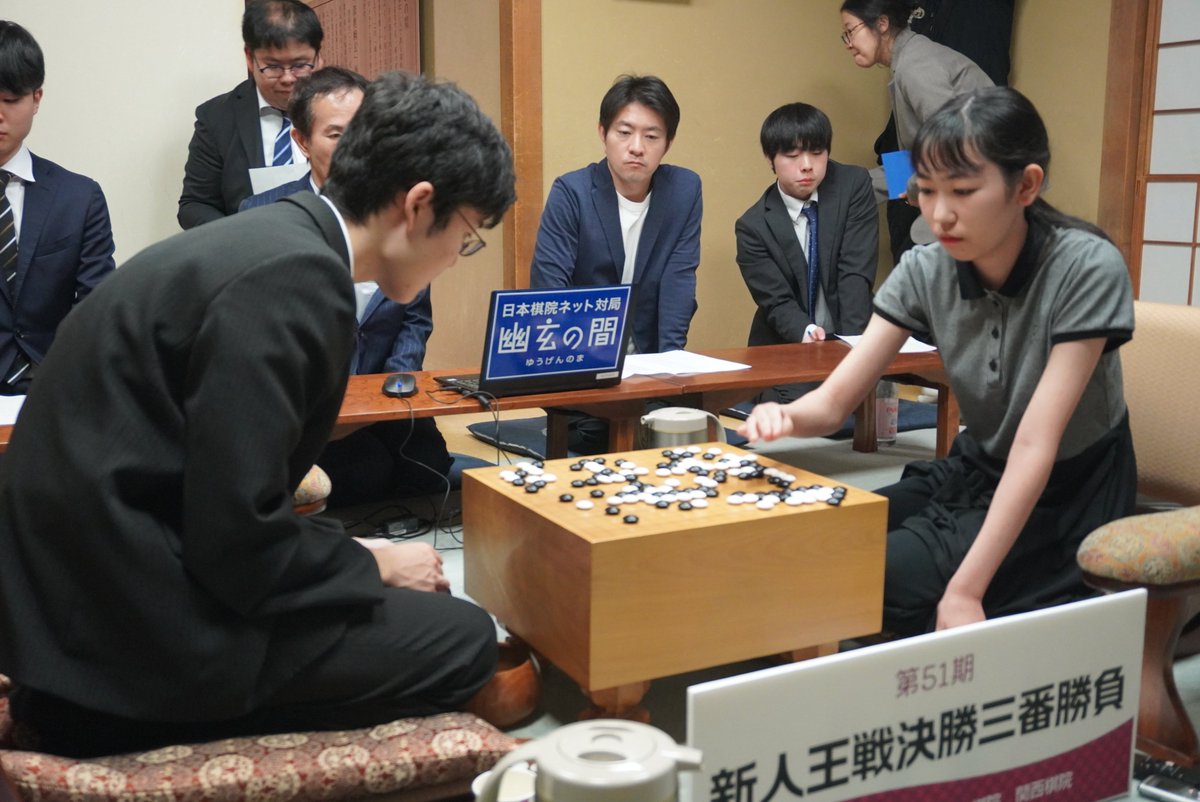 【第51期新人王戦】栁原咲輝二段が先勝