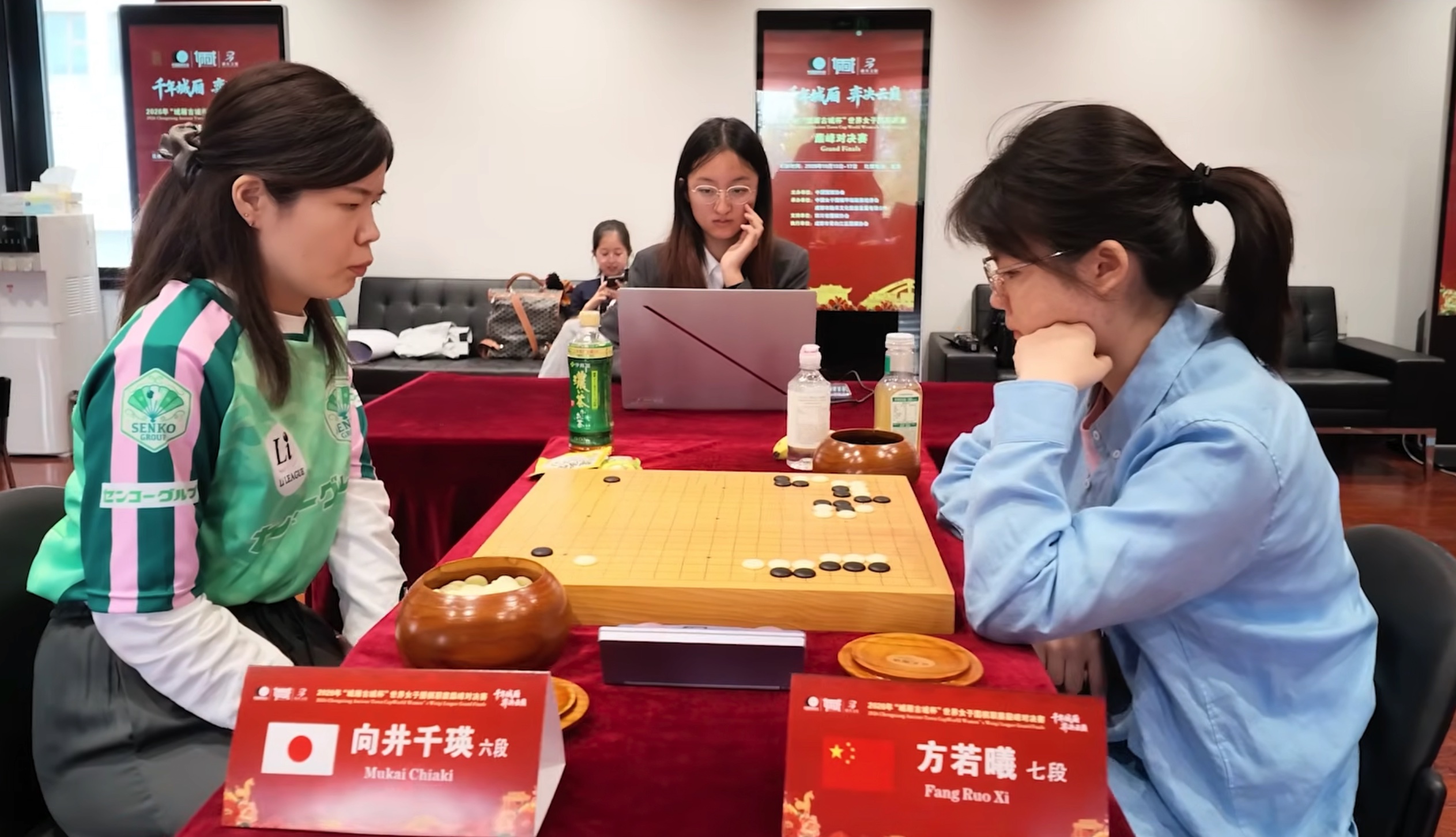2026城厢古城杯世界女子囲碁リーグ頂上決戦 | チームセンコーグループが準決勝で敗れ、3位決定戦へ