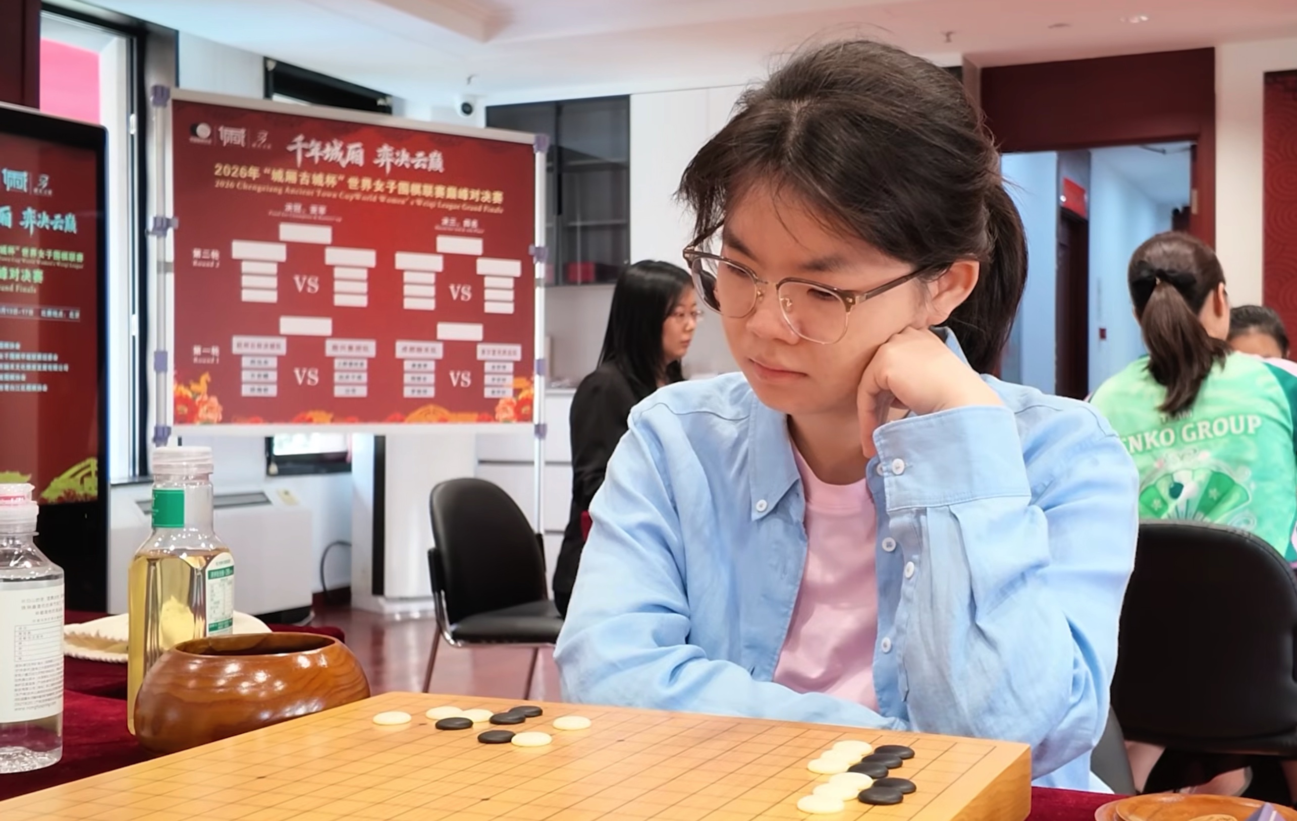 2026城厢古城杯世界女子囲碁リーグ頂上決戦 | チームセンコーグループが準決勝で敗れ、3位決定戦へ
