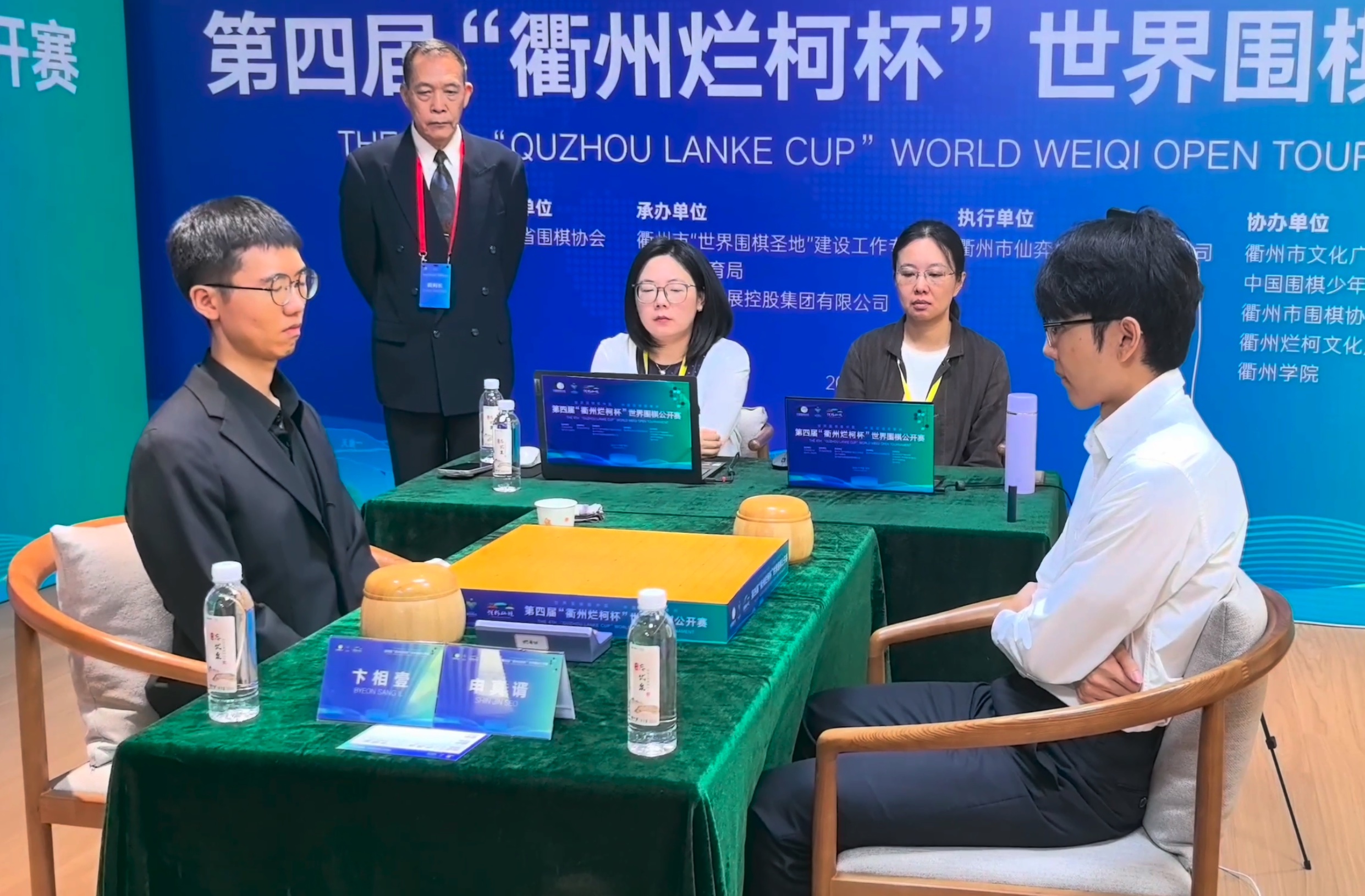 【第4回衢州爛柯杯】申眞諝九段が2連勝で優勝
