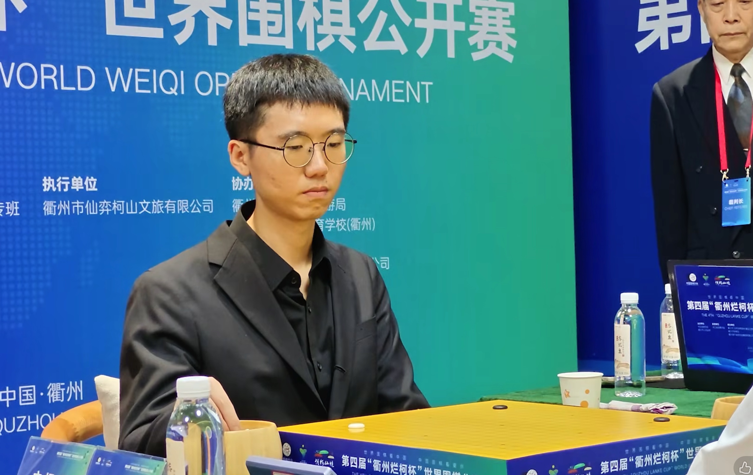 第4回衢州爛柯杯決勝三番勝負第2局、卞相壹九段