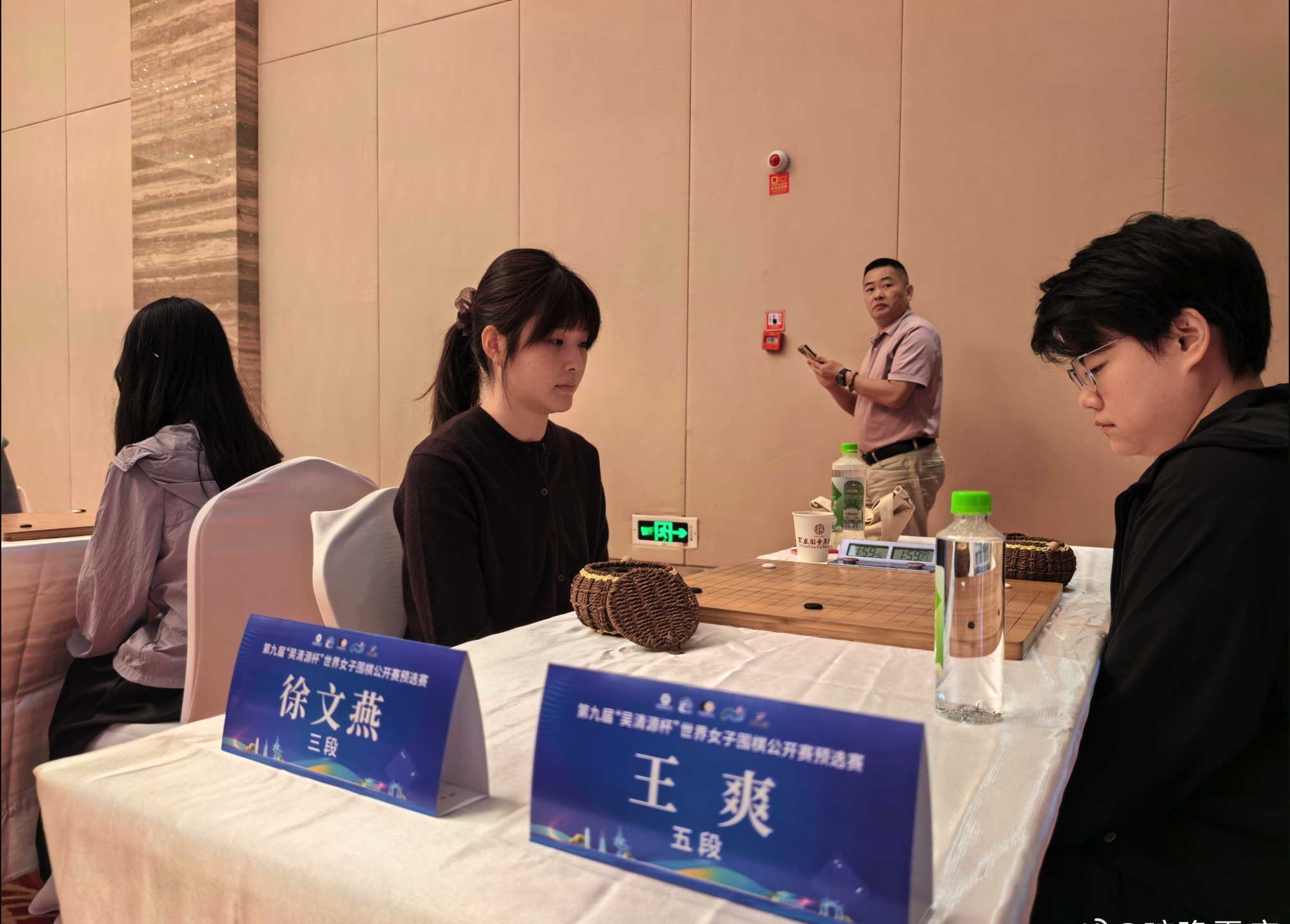 第9回呉清源杯国際統合予選2回戦 | 上野梨紗四段・謝依旻七段が3回戦進出　栁原咲輝二段、牛栄子四段、徐文燕三段は敗退