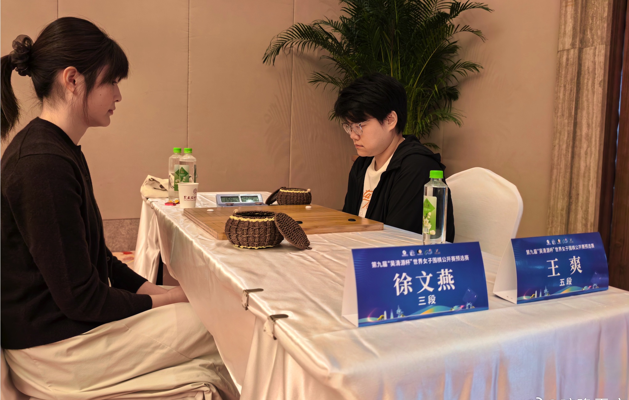 第9回呉清源杯国際統合予選2回戦 | 上野梨紗四段・謝依旻七段が3回戦進出　栁原咲輝二段、牛栄子四段、徐文燕三段は敗退