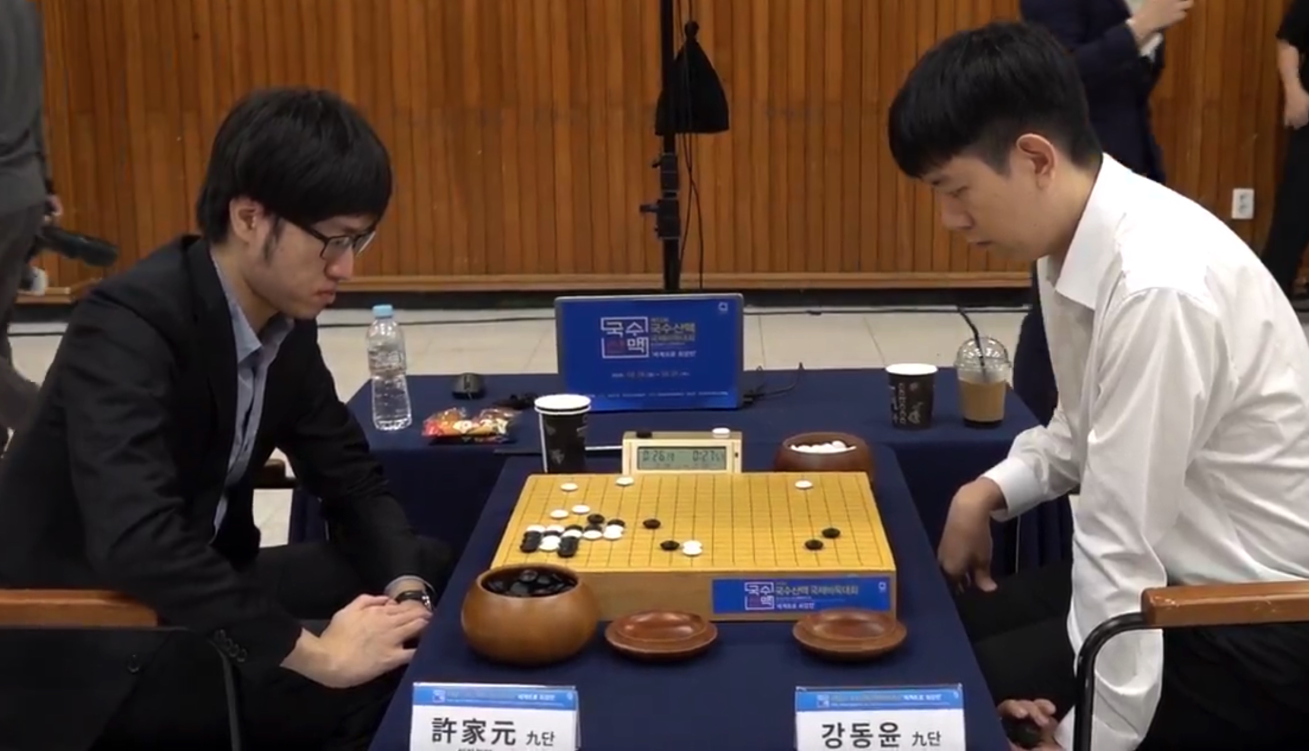 第12回国手山脈杯 | 芝野虎丸九段・許家元九段が初戦突破