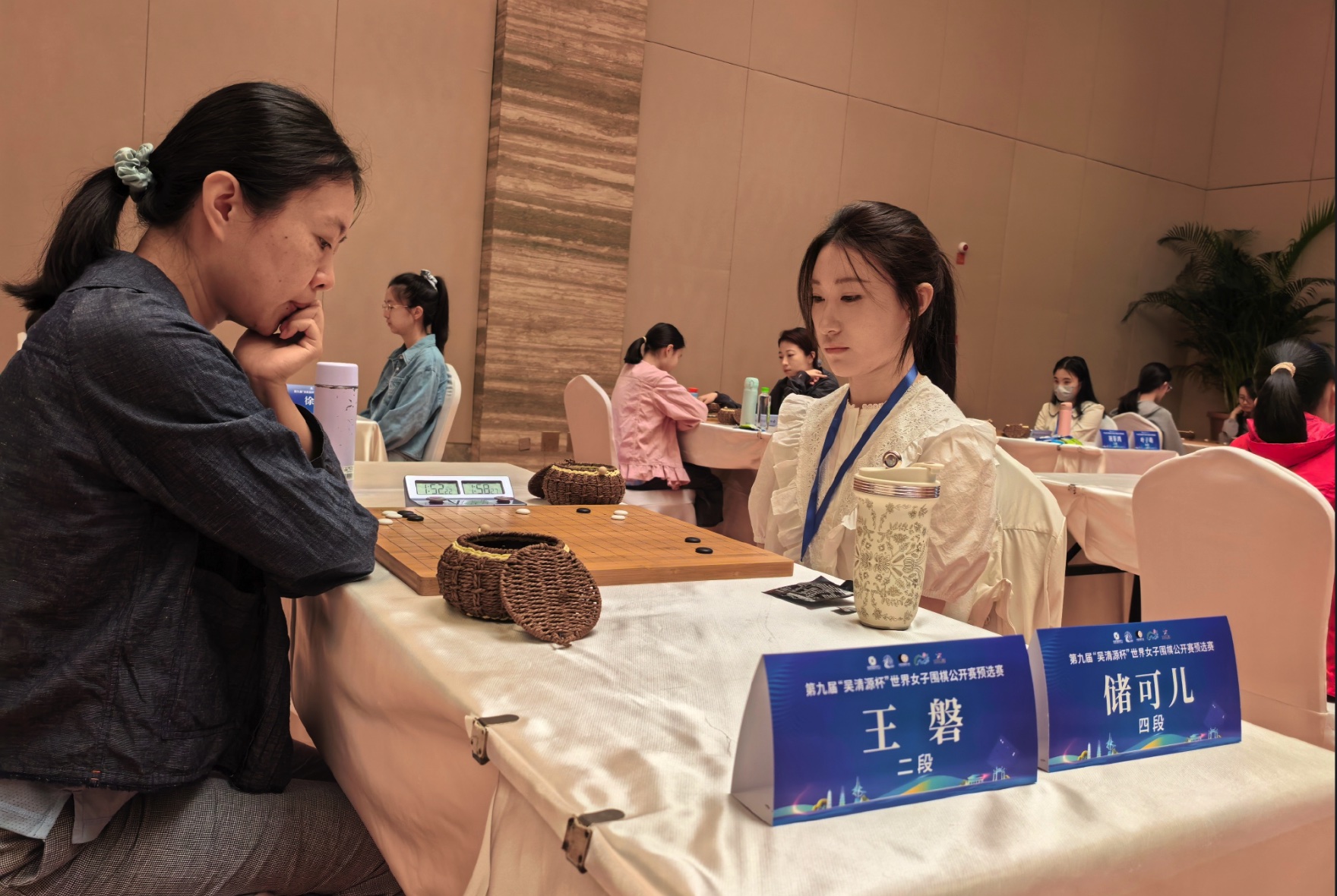 第9回呉清源杯国際統合予選2回戦 | 上野梨紗四段・謝依旻七段が3回戦進出