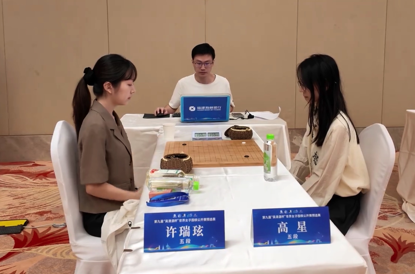 第9回呉清源杯国際統合予選準決勝 | 許瑞玹五段 対 高星五段