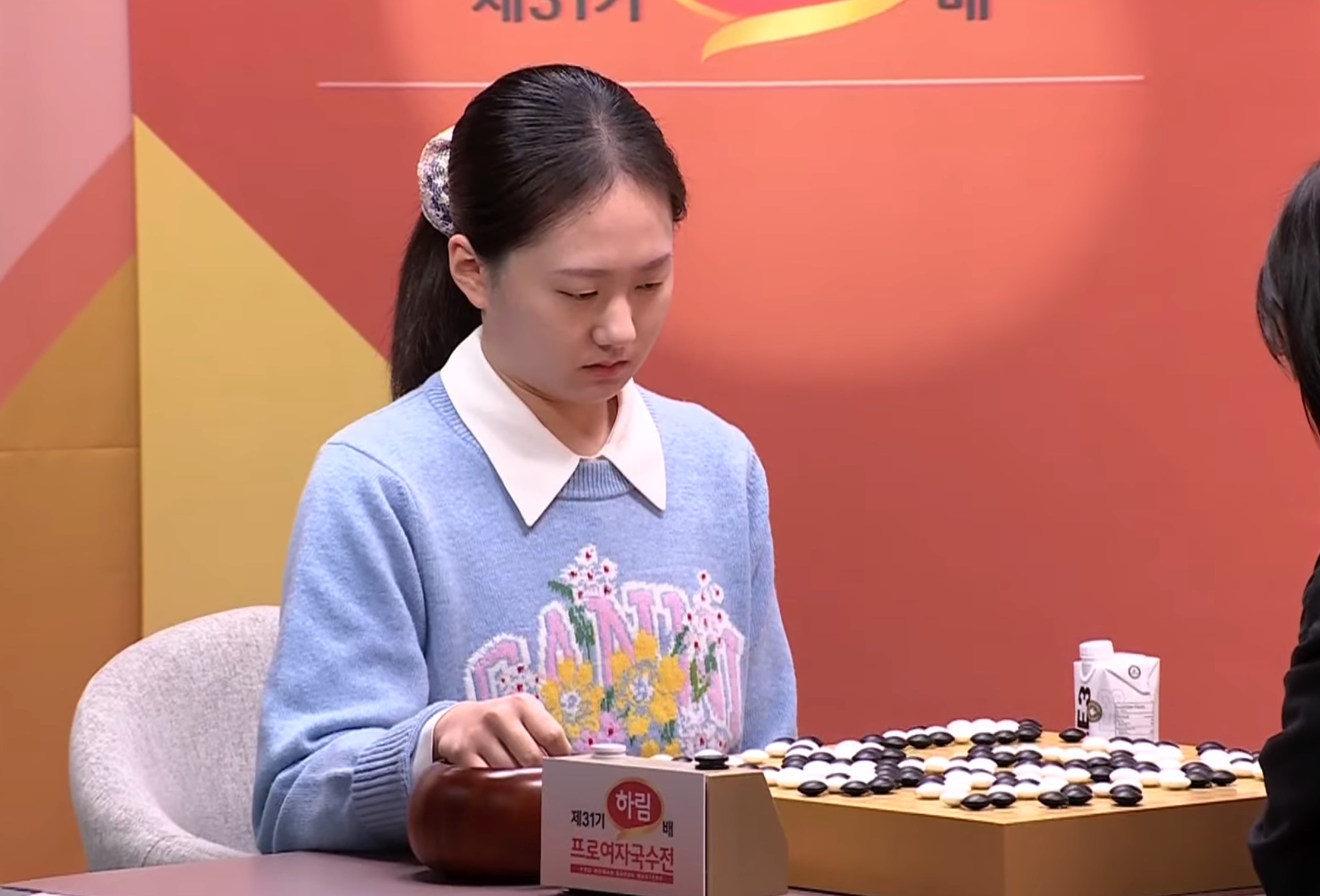 韓国女流国手戦|金恩持九段