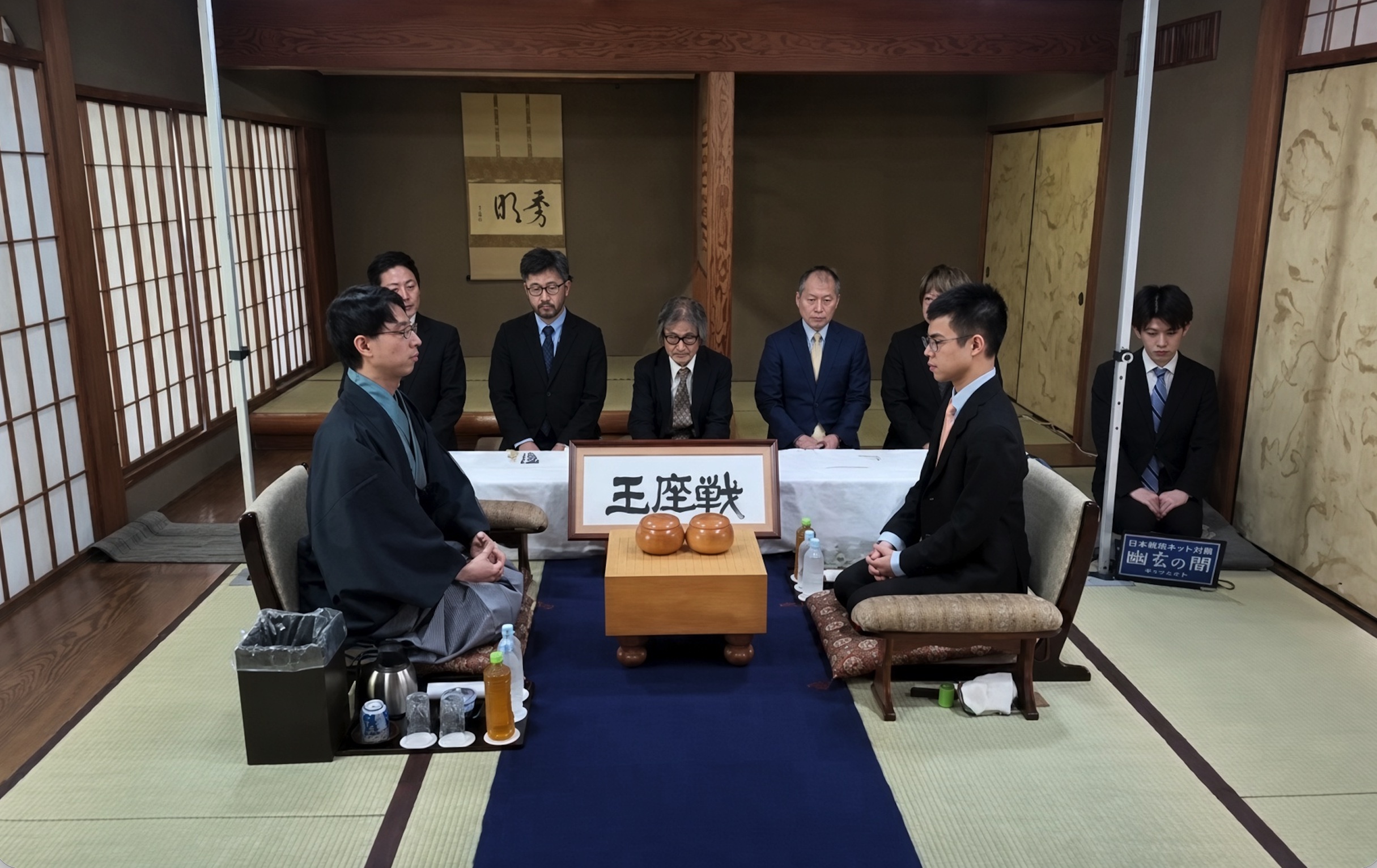 第74期王座戦五番勝負第1局 | 福岡航太朗本因坊が一力遼王座に先勝