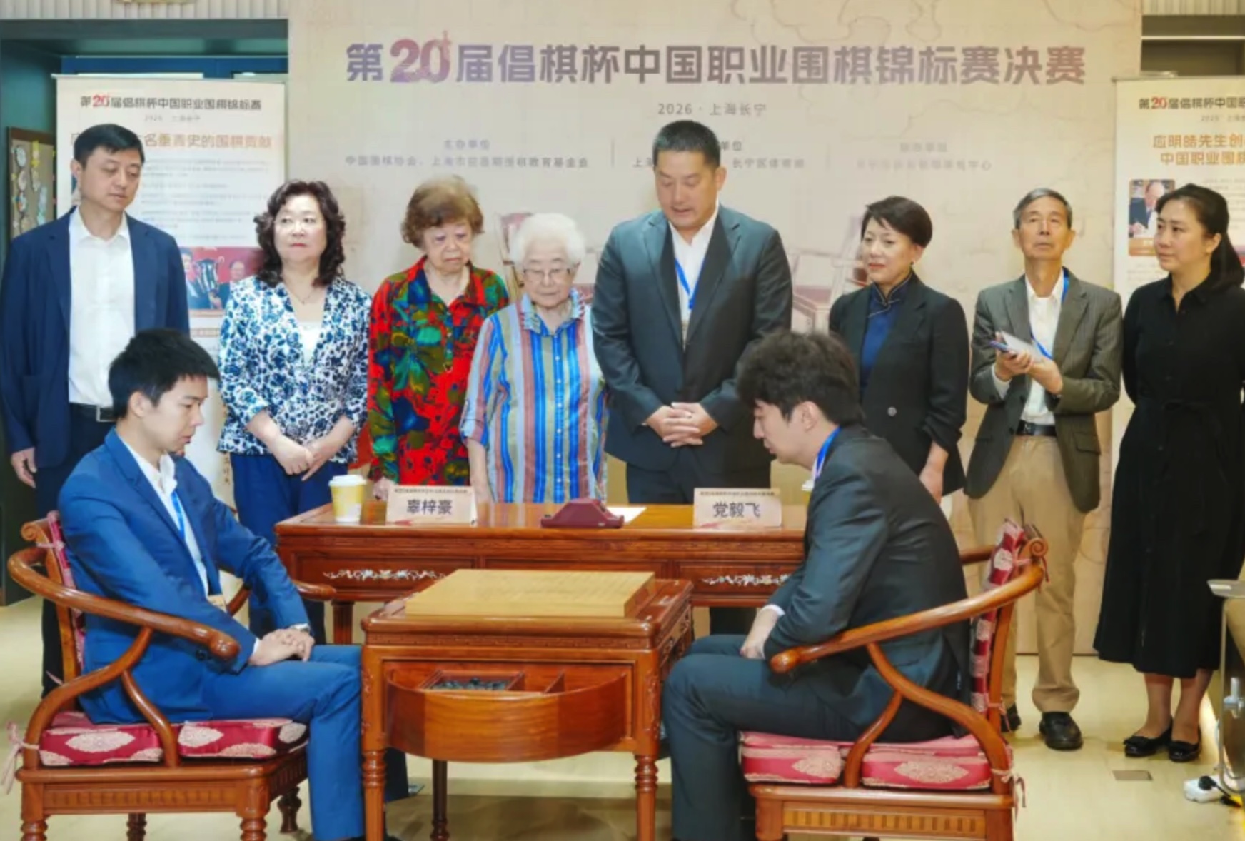 辜梓豪九段が中国倡棋杯初優勝 | 2勝0敗で党毅飛九段を下す