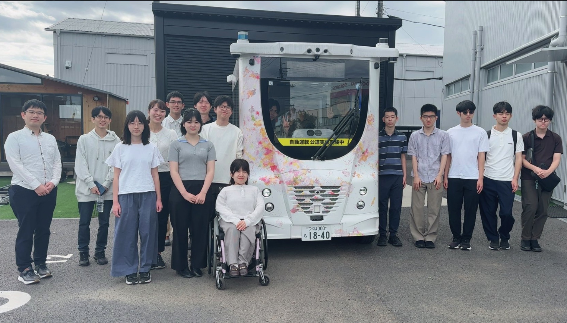 囲碁ナショナルチームが茨城・境町で強化合宿