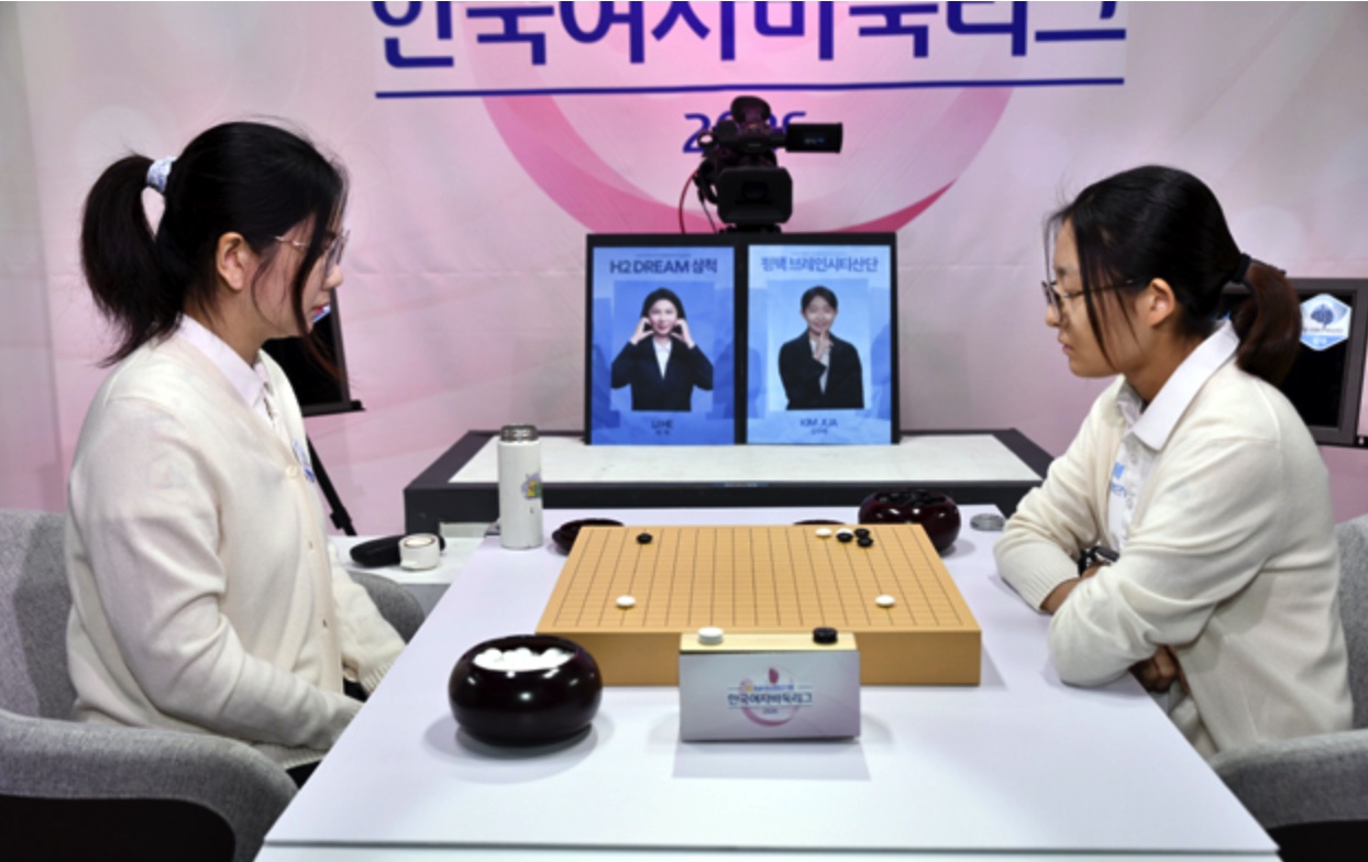 許瑞玹五段が半目勝ちで劇的な優勝を決める、平沢ブレインシティ産団が初優勝