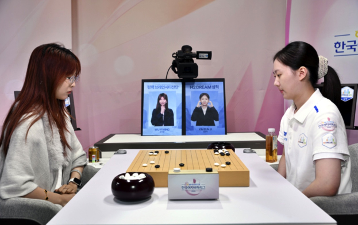 許瑞玹五段が半目勝ちで劇的な優勝を決める、平沢ブレインシティ産団が初優勝