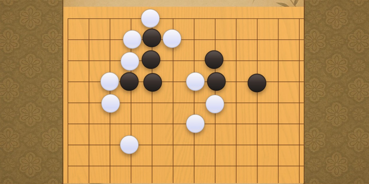 囲碁学習 練習問題[20251211]