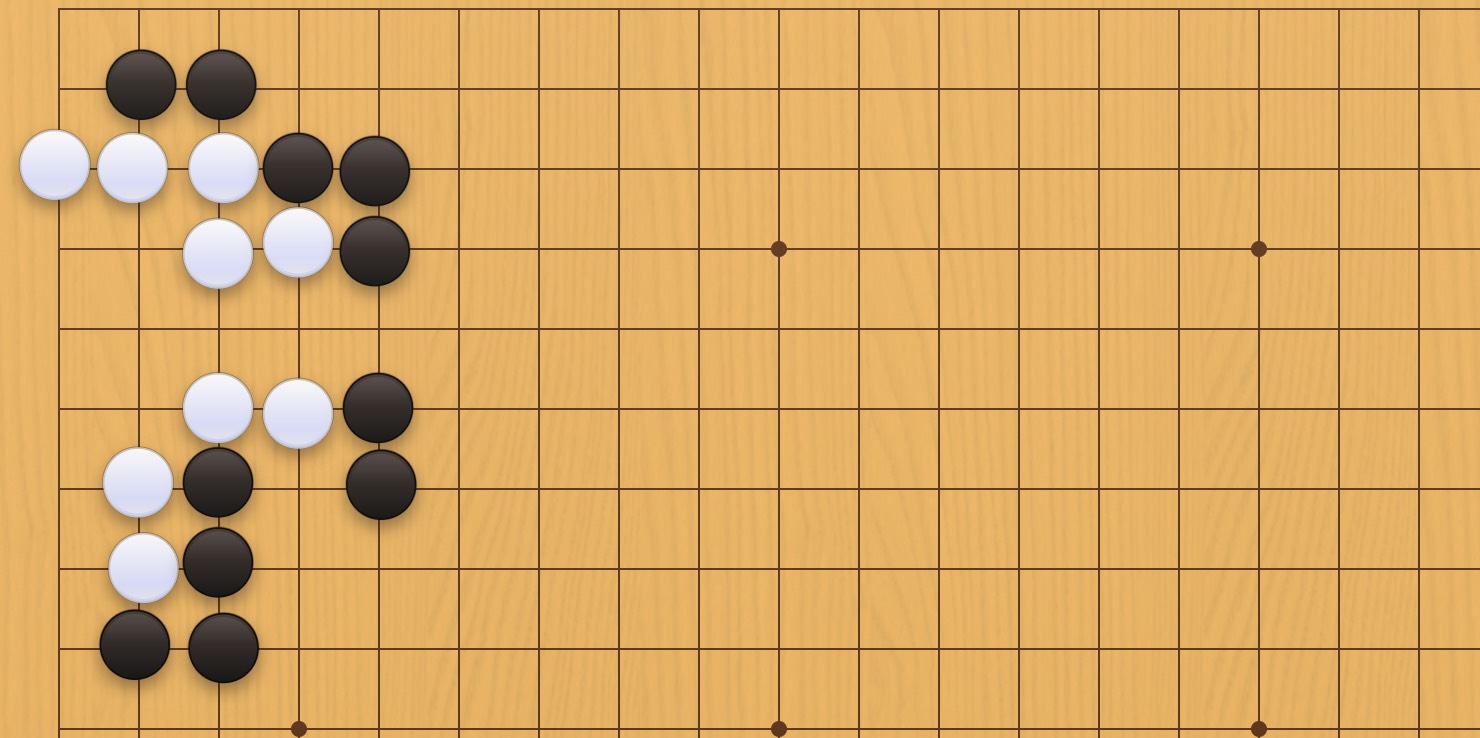 囲碁学習 練習問題[20251210]