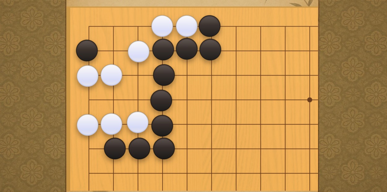 囲碁学習 練習問題[20251211]