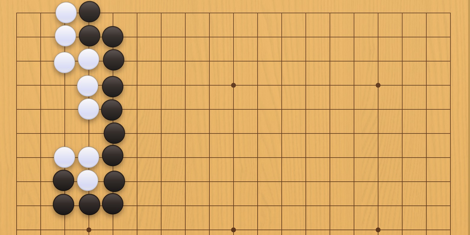 囲碁学習 練習問題[20251210]