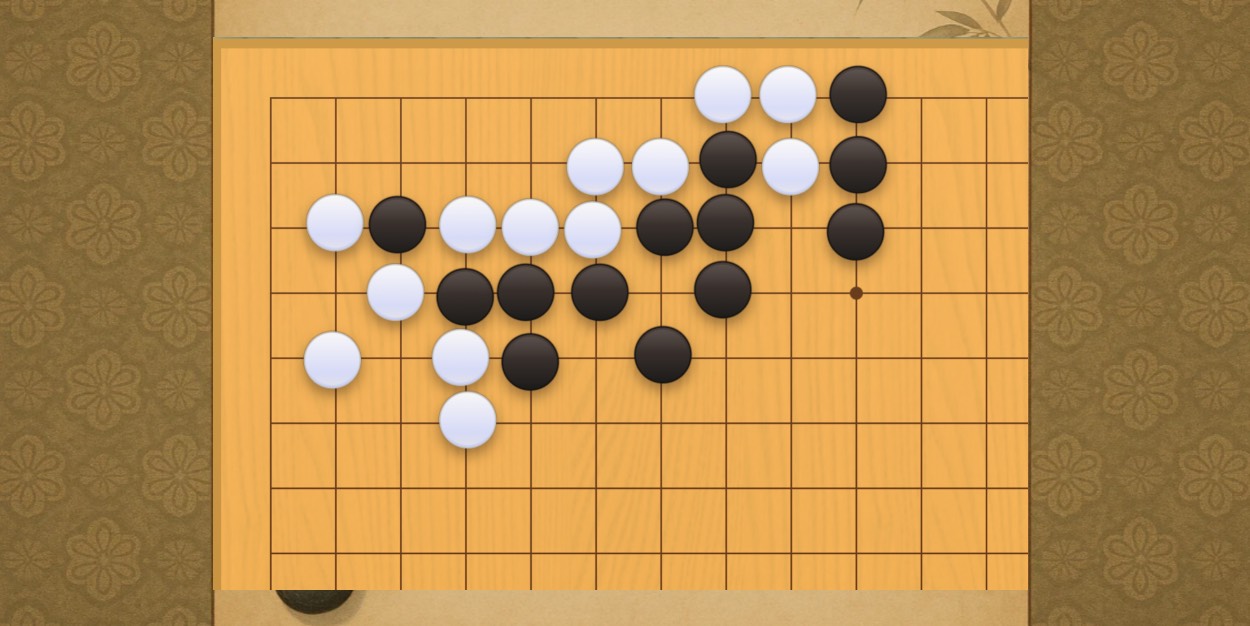 囲碁学習 練習問題[20251211]