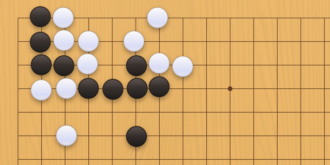 囲碁学習 練習問題[20251210]