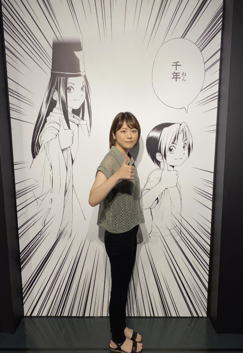才色兼備の女流棋士ーー辻華 @ヒカルの碁原画展