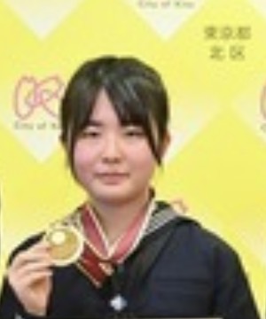 倉谷圭乃