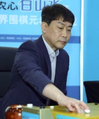 金榮桓