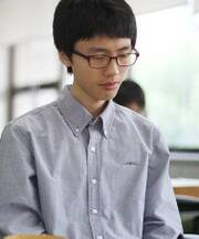 李炯珍