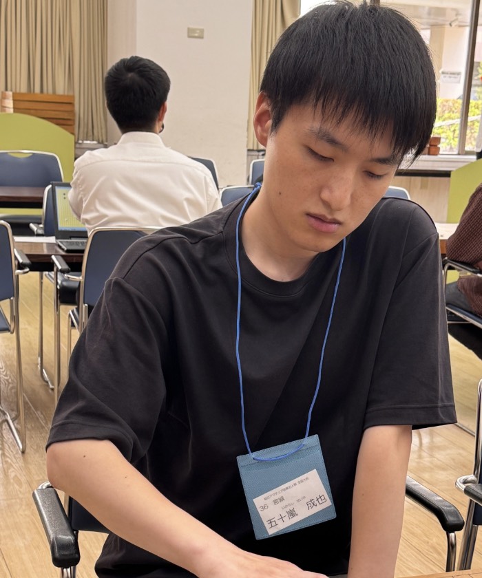 五十嵐成也