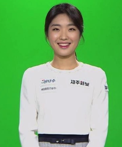 呉政娥